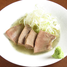 柔らか茹で牛タン