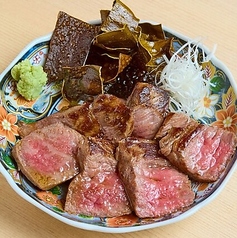 【A5ランク 氷見牛!!】昆布焼き