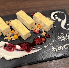 創作酒肴はじめ特集写真1