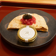 本鮪トロタルタルN25キャビア添え