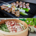 KOREAN DINING ネオソウルのおすすめ料理1