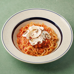 香味野菜のヴィーガンボロネーゼ