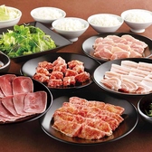 焼肉屋さかい 新宿歌舞伎町店のおすすめ料理2