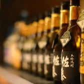 家烹酒肆 世楽のおすすめ料理2