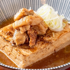 肉豆腐