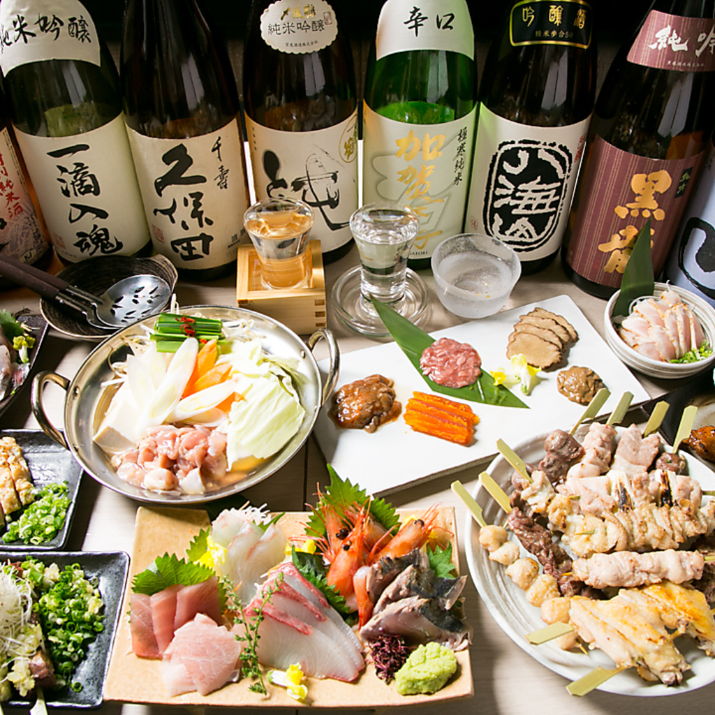 リラックスできる店内で友人や大切な人との楽しい時間を、豊富なお酒と美味しい料理で彩りませんか？