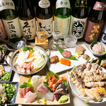 リラックスできる店内で友人や大切な人との楽しい時間を、豊富なお酒と美味しい料理で彩りませんか？