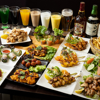 学生限定激安コースも☆