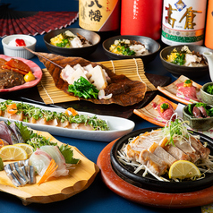 鹿児島郷土料理　黒豚しゃぶしゃぶと溶岩焼き　個室居酒屋　くろ屋　～離れ～のコース写真