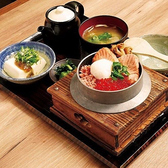 釜めし まんてん 草津湯畑 弐番館のおすすめ料理3