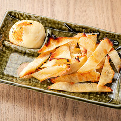 えいひれの炙り焼き