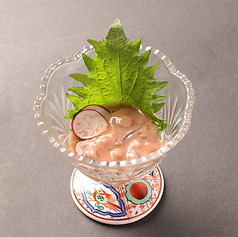 イカ塩辛