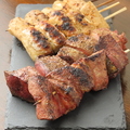 料理メニュー写真&nbsp;タン