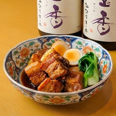 特製豚の柔らか角煮