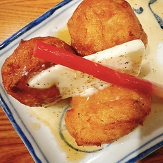さつま揚げ発酵バター