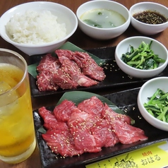 焼肉 おはる 仙台中央店の特集写真