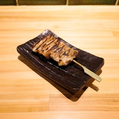 やげん軟骨