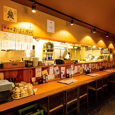 ばんざい家の雰囲気2