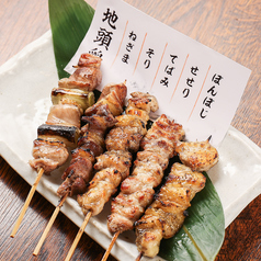 うまかっちゃん 清水町店のおすすめ料理2