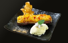 さつまいもブリュレ