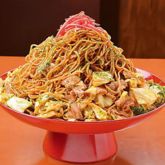 【10人前】新世界焼きそば横綱盛り