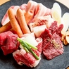 肉小僧 匠のおすすめポイント1