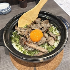 【絶品】自慢の土鍋ごはん。の写真