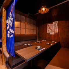炉端焼きと鮮魚 漁火（いさりび）　有楽町本店の特集写真