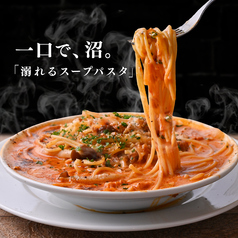 CRAFT CHEESE MARKET クラフトチーズマーケット 渋谷店のおすすめ料理1