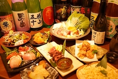 炉ばた 楽助のコース写真