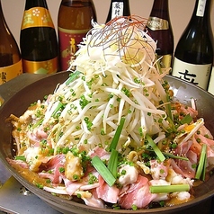 【当店オリジナル】さいさい焼き(一人前)