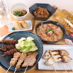 焼鳥 串魚 咲顔のおすすめポイント1