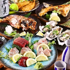 大衆食堂のんすけの特集写真