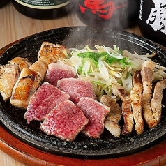 くろ屋鹿児島天文館店の特集写真