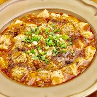 豊富なメニュー。中華で癒されるひととき♪