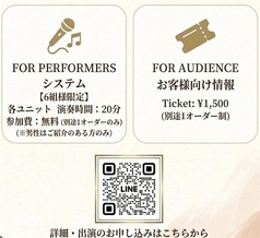 NABi ナビのコース写真