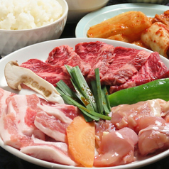 選ぶ楽しさ広がる、充実の焼肉ラインナップ