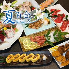 居酒屋 海鮮恵比寿 立川北口店のコース写真