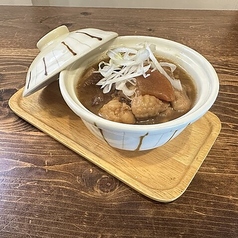 幸の羽煮込み