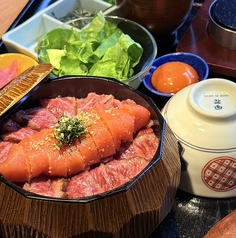 これが当店名物!極重