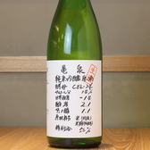高知の珍しい日本酒多数ご用意しております！高知の日本酒は、雑味のない澄んだ味わいと、切れの良い淡麗辛口が特徴です。信頼のおける地元の蔵元から届くこだわりの日本酒の数々を相性抜群の高知料理と一緒にご賞味下さい。
