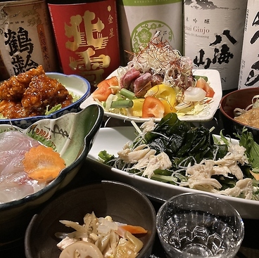 和味屋 たむろのおすすめ料理1