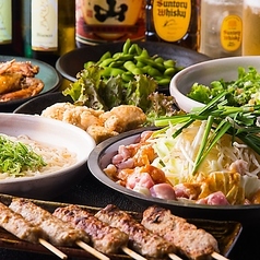 なごやのしんちゃん 名駅中央店特集写真1