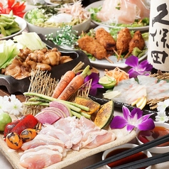 個室居酒屋　海鮮と炉ばた焼　博多うまかもん　天神　姫路駅前店の写真2