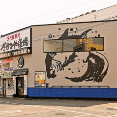 2階フロア貸し切りなら着席で70名様まで対応可能！人数等、お気軽にご相談ください。