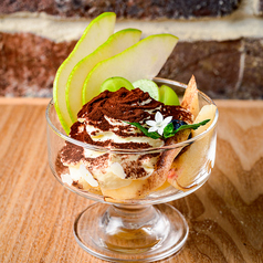 山下フルーツ農園直送 旬果実のマチェドニア