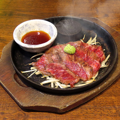 とろける贅沢、最高等級「A5和牛のビフテキ」