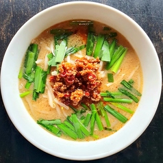 味噌台湾ラーメン