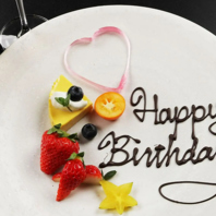 記念日を彩るサプライズ