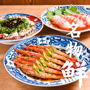 大衆韓国 韓国中毒 名古屋駅店のおすすめ料理1